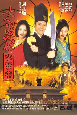 网友偷自拍原创区