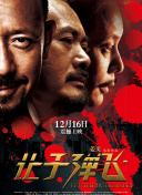 国产亚洲一区二区三区