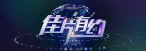 国产亚洲一区二区三区